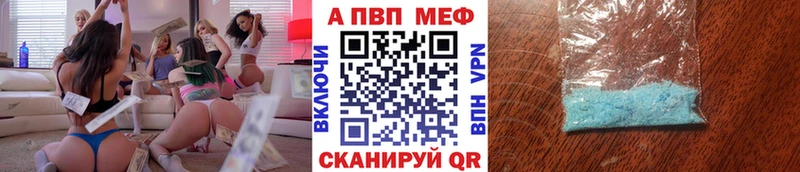 Что такое Зеленокумск NBOMe omg как зайти ГАШ МЕФ