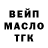 Марихуана индика Burunduk Vesel'4ak