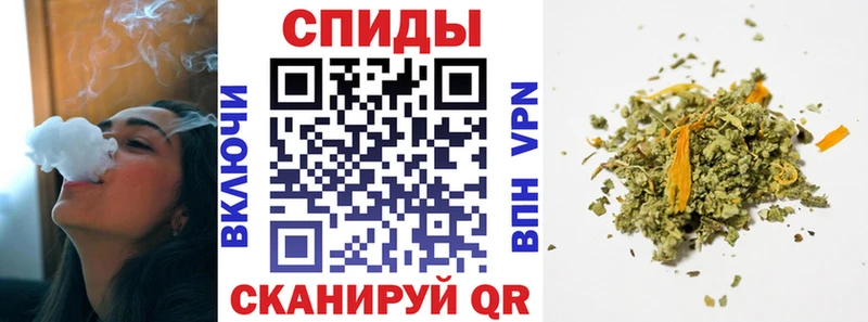 Бутират бутандиол  Зеленокумск 