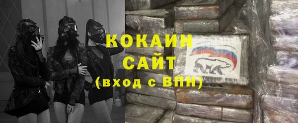 кристаллы Инсар