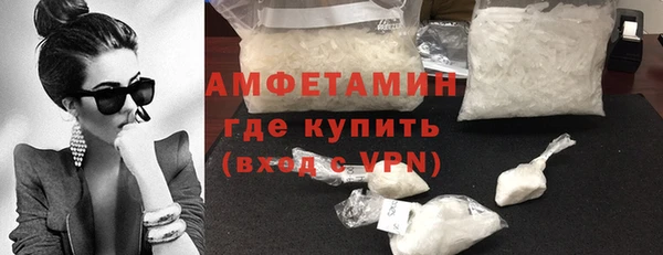 эйфоретик Балабаново