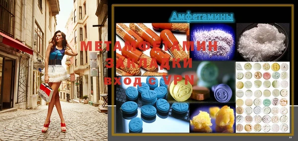 кокс Аркадак