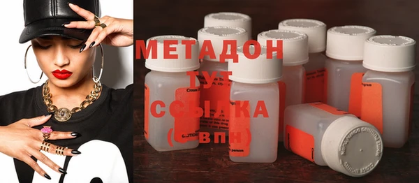 трава Баксан