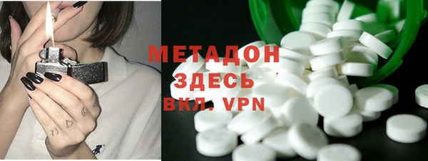 мет Балахна