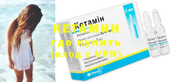 эйфоретик Балабаново