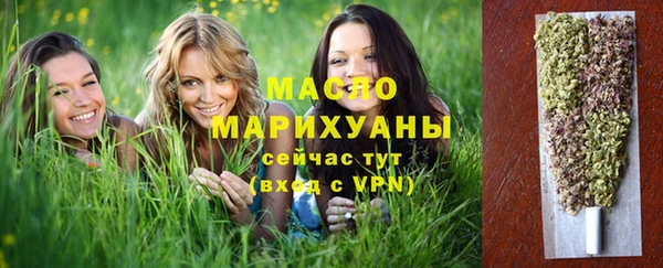 эйфоретик Балабаново