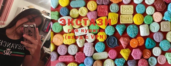 трава Баксан