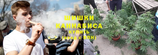 эйфоретик Балабаново