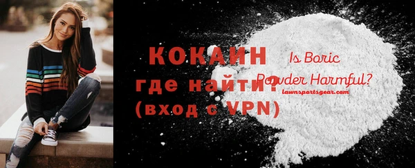 мет Балахна