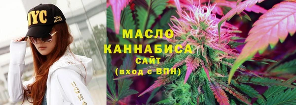 эйфоретик Балабаново