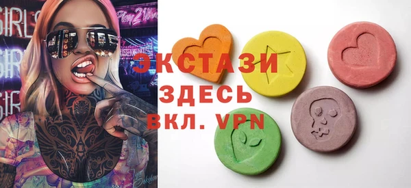 мет Балахна