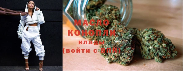 эйфоретик Балабаново