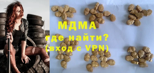 трава Баксан