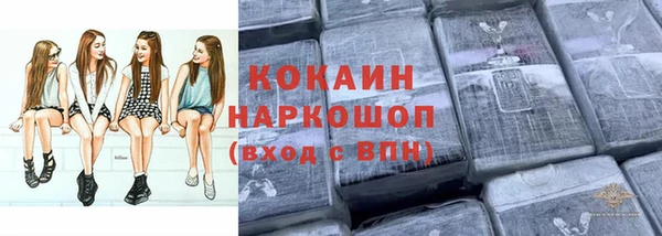 мет Балахна