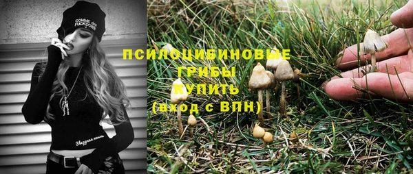 эйфоретик Балабаново