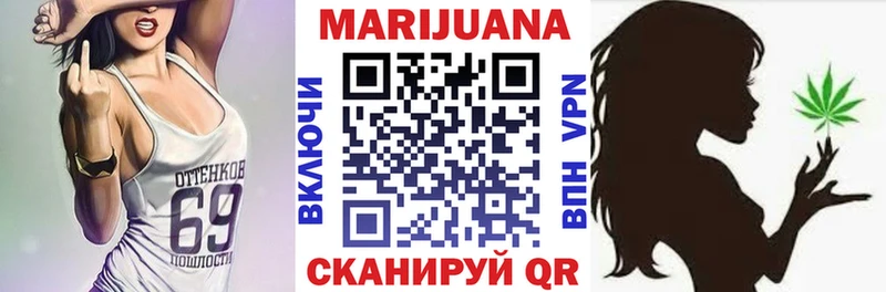 Канабис план  KRAKEN вход  Зеленокумск  сколько стоит 